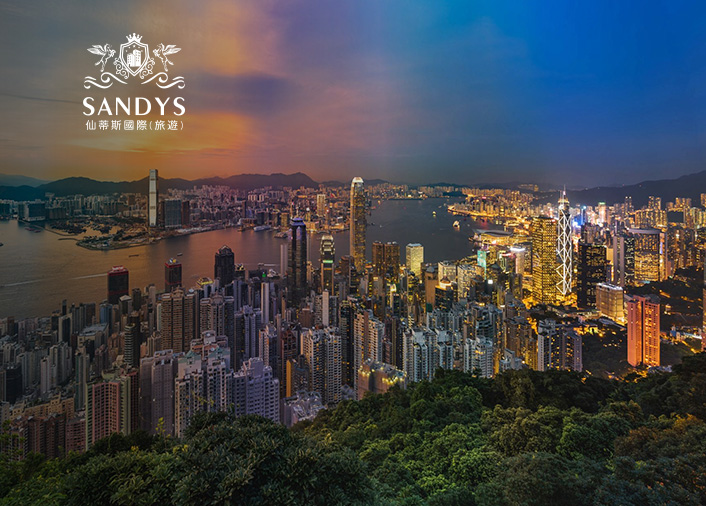 香港仙蒂斯国际(旅游)有限公司 官网